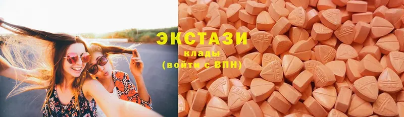 KRAKEN как войти  Нурлат  Ecstasy 280 MDMA 